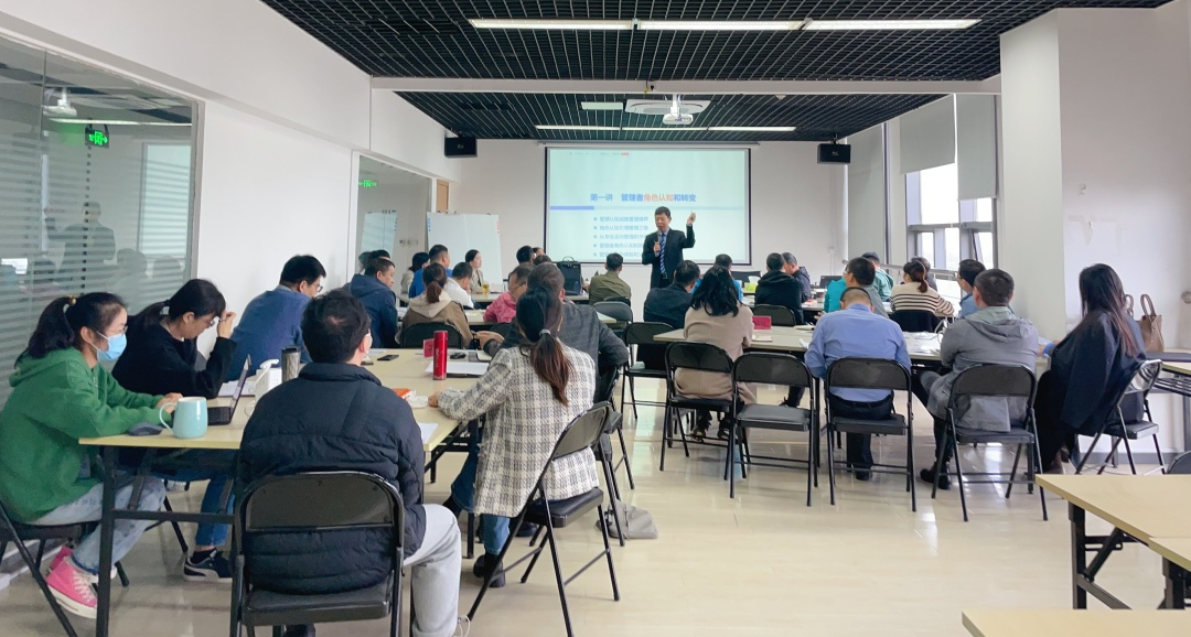 聚势谋远，惟实励新 | 云顶集团2023年中高层治理职员培训会圆满竣事